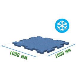 Резиновое покрытие 1000x1000x15мм Puzzle для холодных помещений - Ice