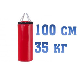 Мешки боксерские в ассортименте